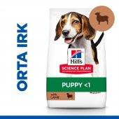 Hills Puppy Kuzulu Medium Yavru Köpek Maması 14 kg - 1
