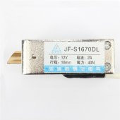 JF-S1670DL Solenoid Kilit DC 12V 2.4A 28W 40N Elektrikli Manyetik Kapı Depo Kasa Kilidi 10mm Dil - 3