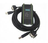 6ES7972-0CB20-0XA0 USB to MPI /DP /PPI Adapter PCL Programlayıcı - 2