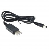 5V to 12V Kablolu Voltaj Yükseltici USB 700mA Adaptör Soket Modem thumbnail 1