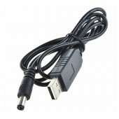5V to 12V Kablolu Voltaj Yükseltici USB 700mA Adaptör Soket Modem thumbnail 4