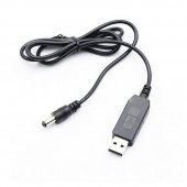 5V to 12V Kablolu Voltaj Yükseltici USB 700mA Adaptör Soket Modem thumbnail 7