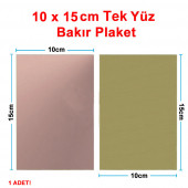 10x15cm Tek Yüz Bakır Plaket Pcb  Elektronik Baskı Devre Prototip Test Deney Deneme Kartı FR4 Levha - 1