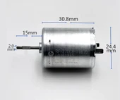RF-370CB-11670 DC Motor DC 24V 6000Rpm Metal Fırçalı Elektrik Motoru Oyuncak RC Araba Su Motoru thumbnail 3