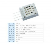 AM2120 Sıcaklık ve Nem Sensör Modülü - 3