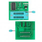 1.8V Entegre Adaptörü thumbnail 1