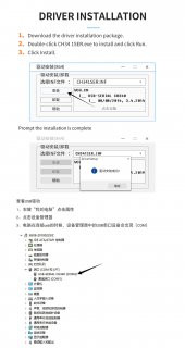 USB to RS485 Modül Kutulu Otomatik Yön Kontrol AFC thumbnail 7