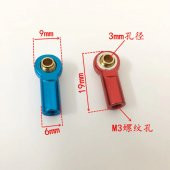 25T Metal Servo Kol-Kırmızı M3 RC Horn Arm - 6