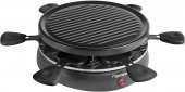 Bestron ARC650 6 Kişilik Raclette Izgara - 2