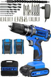 EİSENN Germany Technology Blue PRO AWARD 58 V 8 AH  Samsung 2 Akülü Şarjlı Matkap + 27 Parça Usta Seti - 1