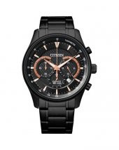 Citizen AN8195-58E Erkek Kol Saati - 1