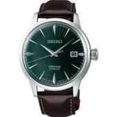 Seiko SRPD37J Erkek Kol Saati - 3