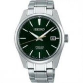 Seiko SPB169J1 Erkek Kol Saati - 2