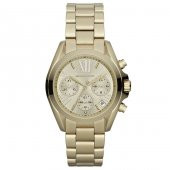 Michael Kors MK5798 Kadın Kol Saati - 1
