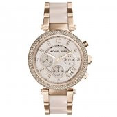Michael Kors MK5896 Kadın Kol Saati - 1