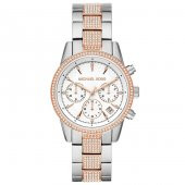 Michael Kors MK6651 Kadın Kol Saati - 1