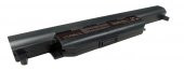 Asus A45, A45A, A45D, A45DE Batarya Güçlü Güvenli Pil A++ - 5