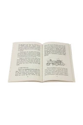 Çocuklar İçin Dört Halife - Ayşe Serra Kaya thumbnail 3