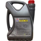 Turbo Dizel Motor Yağı 15/40 thumbnail 2