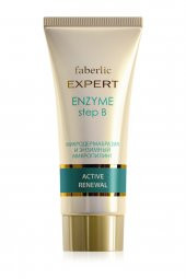 Faberlic Expert Serisi Mikrodermabrazyon Ve Enzim Mikropeeling - Step B 40 ml - 1