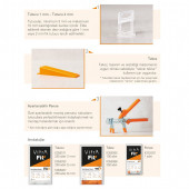 Vitrafit Tutucu 2 mm, 250'lik paket - 2