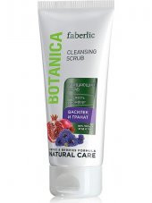 Faberlic Botanica Peygember Çiçeği ve Nar Özlü Peeling 75 ml - 1