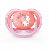 Philips Avent Ultra Air Emzik Desenli 6-18 Ay 2li Kız - 3