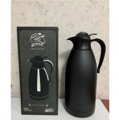 Cooker Bitter Serisi 2,5 Litre İnox Çelik Termos CKR-2046 - 2