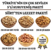 Süper Lüx Karışık Çerez 1 KG - 1