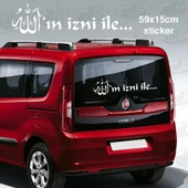 Arapça Allah'ın İzni İle Yazılı Oto Beyaz Sticker, Etiket, Araç Çıkartma, Tuning, Modifiye, Arma - 1