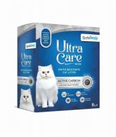 Bentysandy ULTRA CARE series Active Carbon Kedi Kumu 8 Lt - 1