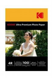 260gr 10x15cm Ultra Premium Parlak Inkjet Fotoğraf Kağıdı - 1