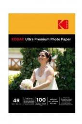 260gr 10x15cm Ultra Premium Parlak Inkjet Fotoğraf Kağıdı - 1