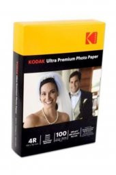 Ultra Premium (glossy) Parlak 10x15 260gr Fotoğraf Kağıdı - 1