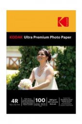 Ultra Premium (glossy) Parlak 10x15 260gr Fotoğraf Kağıdı - 2