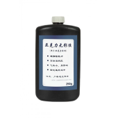 UV YAPIŞTIRICI 250 ML CAM-METAL YAPIŞTIRICISI OZZ-U1 - 1