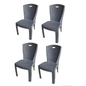 4 ADET RATTAN EFEKTLİ HASAR DESENLİ Plastik Sandalye - 1