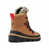 columbia keetley shorty KADIN SU GEÇİRMEZ KAHVERENGİ BOT 1945351286 B-228 - 3