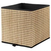 Çok Amaçlı Kutu MeridyenDukkan  32x35x32 cm Organizer Kutu Sepet - 1