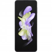 Samsung Galaxy Z Flip4 128 GB 8 GB Ram (Samsung Türkiye Garantili) - 1