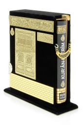 Hediyelik Ahşap Kâbe Tasarımlı Pleksi Süslemeli Kuranı Kerim - Orta Boy thumbnail 1