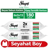 Sleepy Easy Clean Yüzey Temizlik Havlusu&Mendili Seyahat Boy 6x2x15 (180 Yaprak) - 1