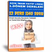 Açık İmam Hatip Lisesi 1. Dönem Tüm Dersler Çıkmış Sorular (1140 Soru) - 1