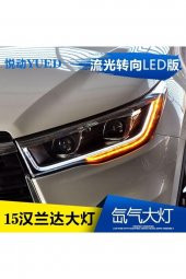 Peugeot Bipper Uyumlu Far Üstü, Içi Kayar Led 60 Cm Full Fonksiyon Beyaz/turuncu - 4