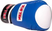 TOP TEN WAKO Boks Eldiveni (WAKO ONAYLI) - 3