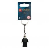 LEGO Harry Potter 854155 Voldemort Key Chain - 4