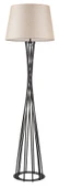 Retro Siyah Metal Rustik Köşe Lambası Lambader Krem Başlık 45 Cm Cap - 1