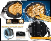 NKT GROUP 5"Baja Style Shooter Offroad Projektör Led Lamba Turuncu - 2