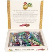 Mesir Macunu Aile Seti 450 Gr Klasik-Hediyelik Macun 195Gr ve 43Gr  Macun 3 Ürün Birden - 5