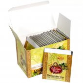 Mesir Macunu Seti Mesir Çayı 450 Gr Mesir Macunu ve 43 Gr Ginseng Macun 3 Lü Set - 4